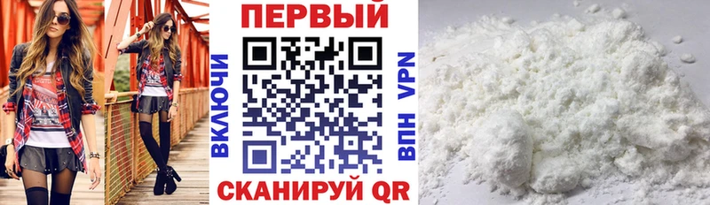 mega маркетплейс  Петухово  Амфетамин Premium 