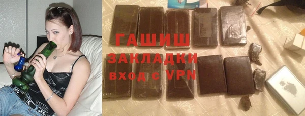 MESCALINE Волосово