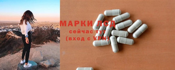скорость Волоколамск