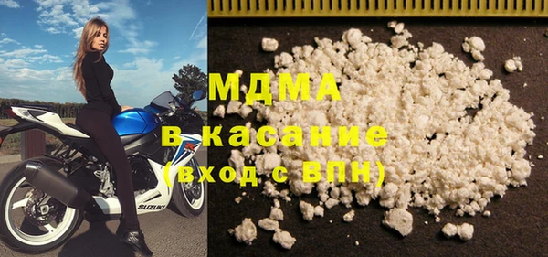 MESCALINE Волосово