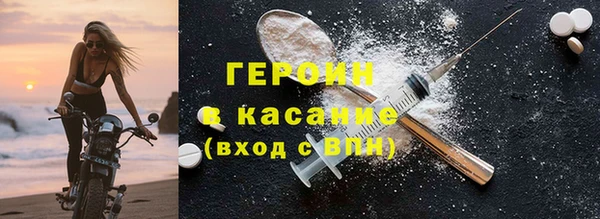 прущие крисы Володарск