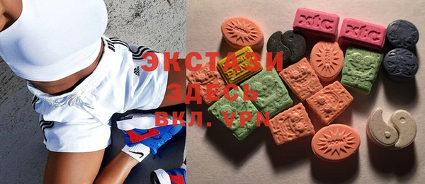 MESCALINE Волосово