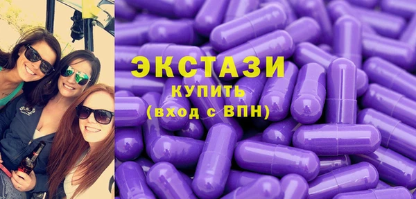 скорость Волоколамск