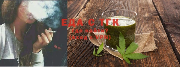 скорость Волоколамск