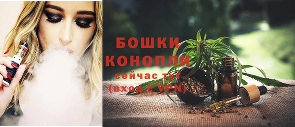 прущие крисы Володарск