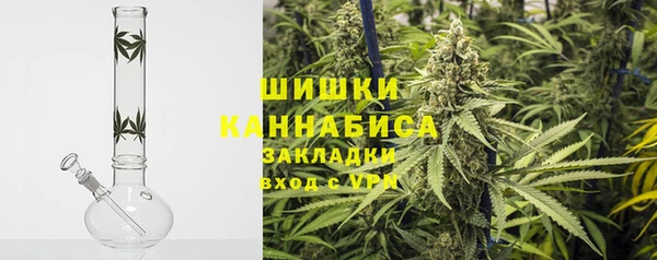 прущие крисы Володарск