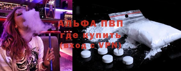 MESCALINE Сатка