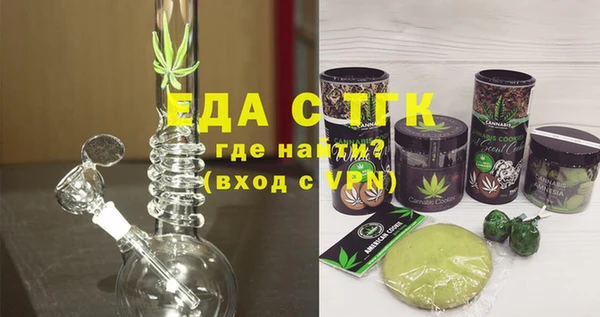 скорость Волоколамск