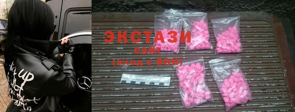MESCALINE Волосово