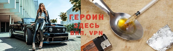 прущие крисы Володарск
