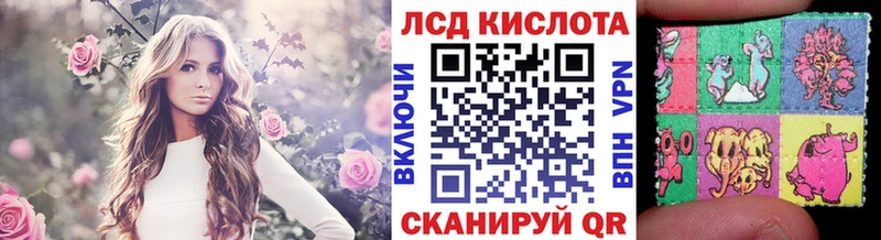 Марки 25I-NBOMe 1,8мг  Петухово 