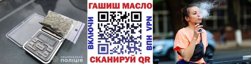 ТГК Wax  продажа наркотиков  ОМГ ОМГ tor  Петухово 