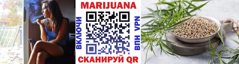 Бошки марихуана THC 21%  где купить наркотик  Петухово 